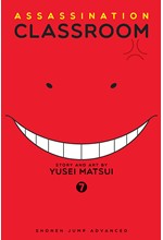 ASSASSINATION CLASSROOM VOL.7