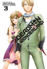 DEADMAN WONDERLAND 3 PB