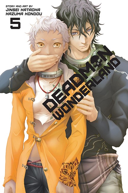 DEADMAN WONDERLAND 5 PB