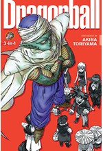 DRAGONBALL 3 IN 1 VOL.5 PB