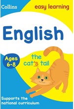 COLLINS EASY LEARNING ENGLISH AGE 6-8