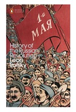 THE HISTORY OF THE RUSSIAN REVOLUTION