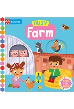 BUSY FARM ΒΒ