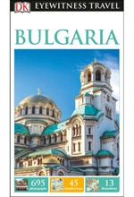 BULGARIA-EYEWITNESS 2017 PB