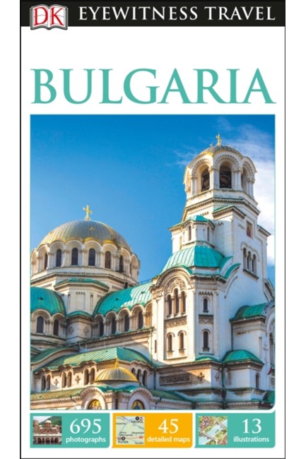 BULGARIA-EYEWITNESS 2017 PB