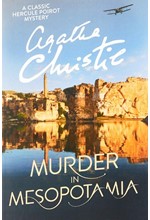 MURDER IN MESOPOTAMIA PB