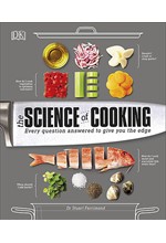 THE SCIENCE OF COOKING HB