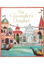 THE GLASSMAKER'S DAUGHTER HB