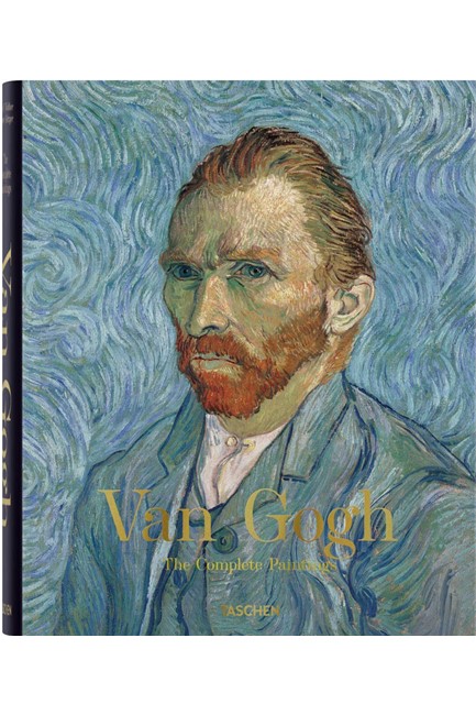 VAN GOGH THE COMPLETE PAINTINGS HB