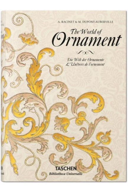 THE WORLD OF ORNAMENT HB