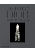 CHRISTIAN DIOR : DESIGNER OF DREAMS