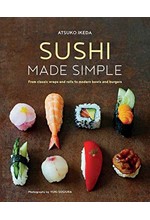 SUSHI MADE SIMPLE HB