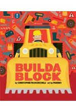 BUILDABLOCK