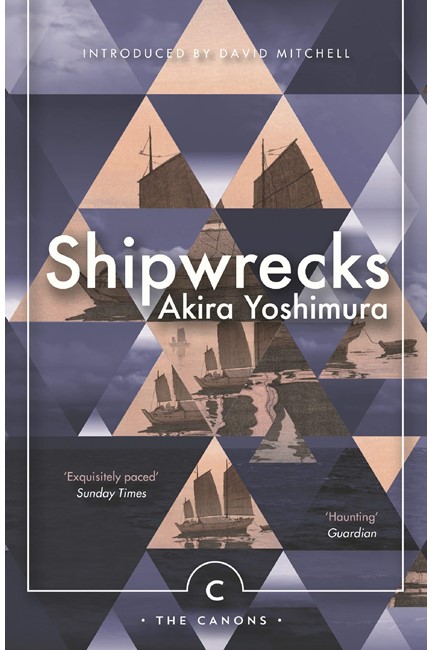 SHIPWRECKS PB