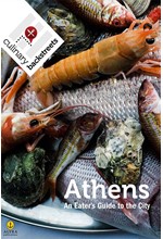 ATHENS ΑΝ EATER'S GUIDE ΤΟ ΤΗΕ CITY