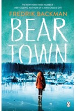 BEARTOWN