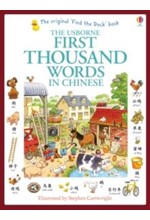 FIRST THOUSAND WORDS IN CHINESE PB