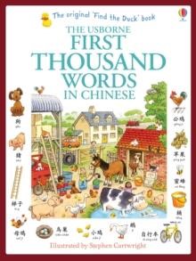 FIRST THOUSAND WORDS IN CHINESE PB