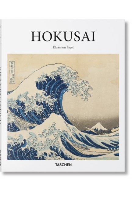 HOKUSAI HB