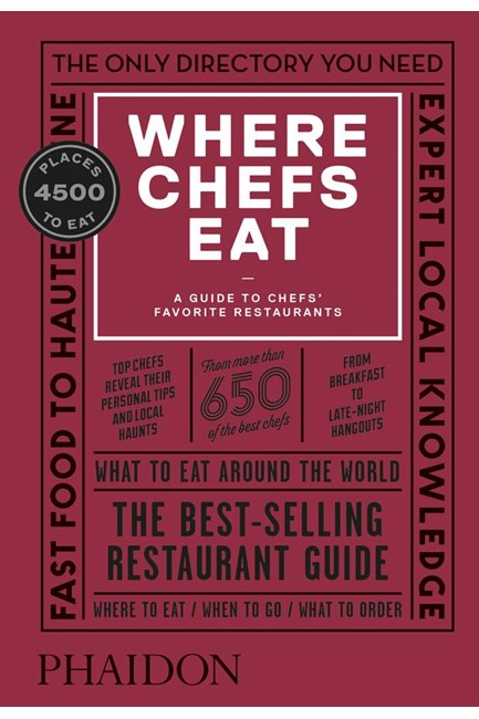 WHERE CHEFS EAT-3RD EDITION HB