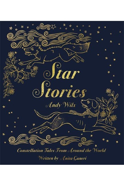 STAR STORIES