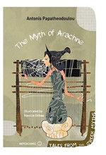 THE MYTH OF ARACHNE