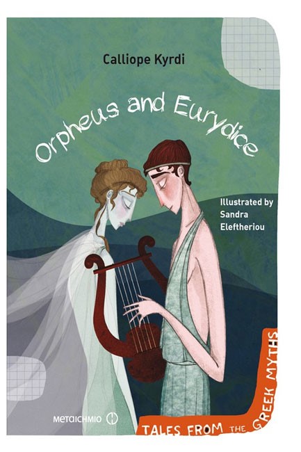 ORPHEUS AND EURYDICE