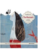 THE MERMAID