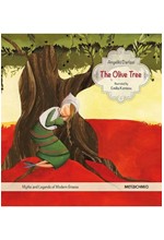 THE OLIVE TREE