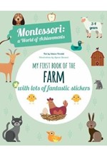 MONTESSORI- MY FIRST BOOK OF THE FARM