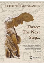 THRΑCE-THΕ NEXT STΕΡ…