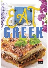 EAT GREEK