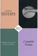 SEFERIS -COMPLETE POEMS PB