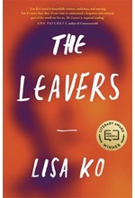 THE LEAVERS