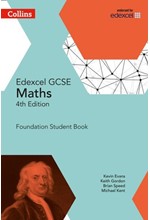 GCSE MATHS EDEXCEL FOUNDATION STUDENT BOOK