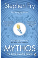 MYTHOS PB