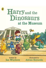 HARRY AND THE DINOSAURS AT THE MUSEUM