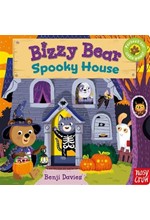 BIZZY BEAR-SPOOKY HOUSE BB