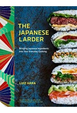 JAPANESE LARDER HB