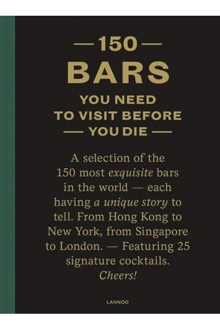 150 BARS YOU NEED TO VISIT BEFORE YOU DIE