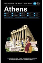 ATHENS-THE MONOCLE TRAVEL GUIDE SERIES