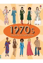 1970'S FASHION STICKER BOOK