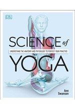 SCIENCE OF YOGA