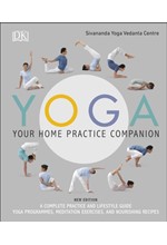 YOGA-YOUR ΗΟΜΕ PRACTICE COMPANION