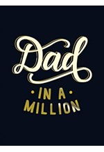 DAD IN A MILLION