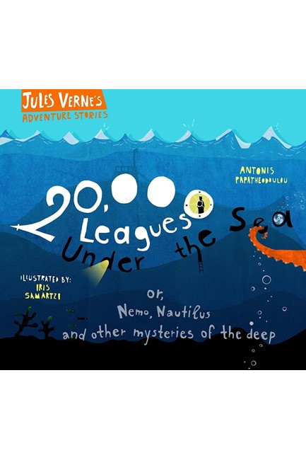 20000 LEAGUES UNDER THE SEA (RETOLD)