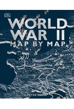 WORLD WAR II MAP BY MAP HB