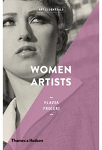 WOMEN ARTISTS-ART ESSENTIALS