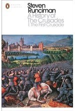 A HISTORY OF THE CRUSADES 1 PB