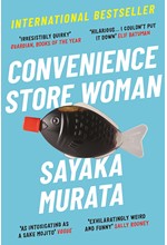 CONVENIENCE STORE WOMAN